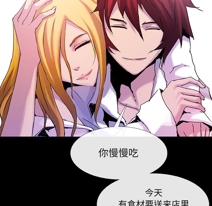 第6話 - 第54张