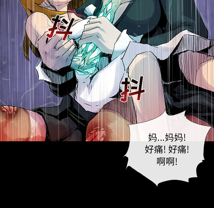 第6話 - 第93张