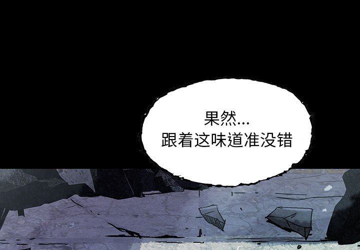 第60話 - 第0张