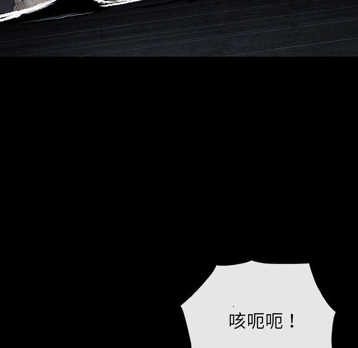 第60話 - 第102张