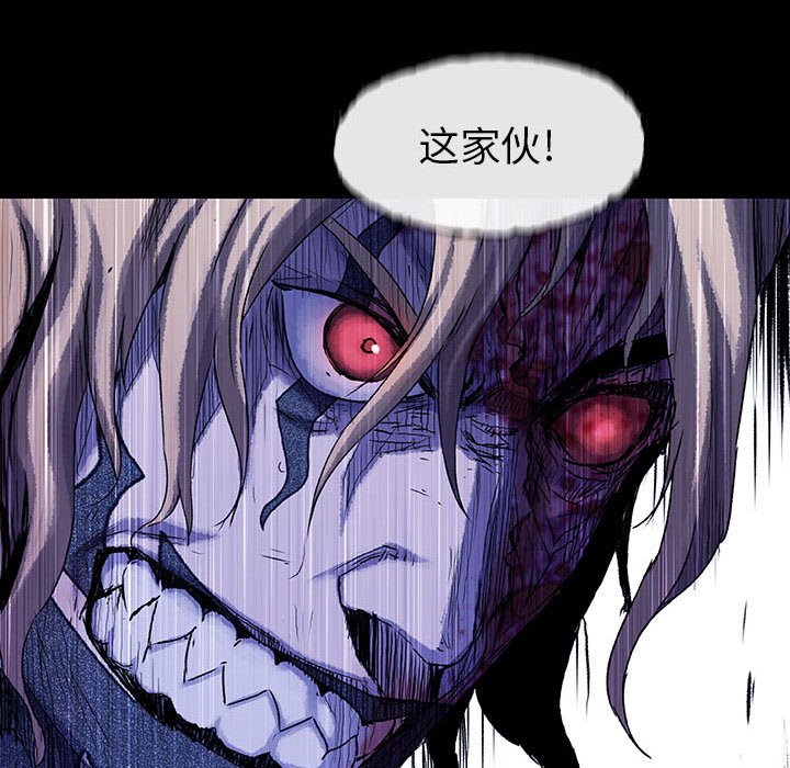 第60話 - 第114张