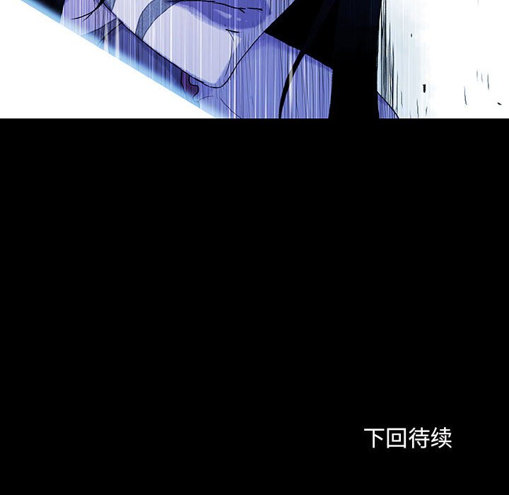 第60話 - 第118张