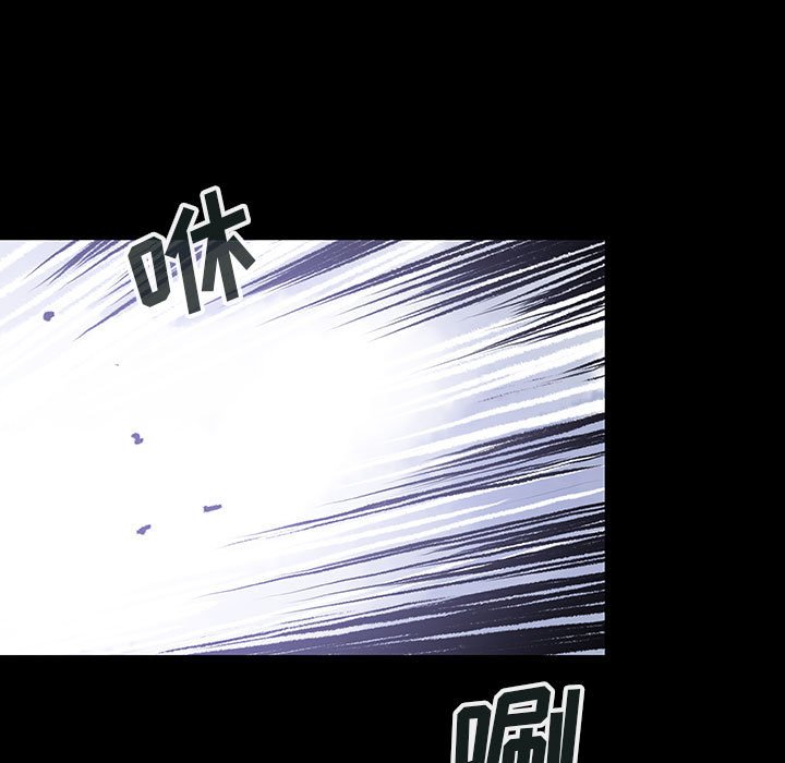第60話 - 第19张