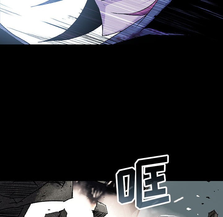第60話 - 第24张