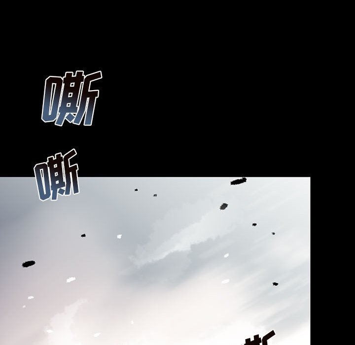 第60話 - 第37张