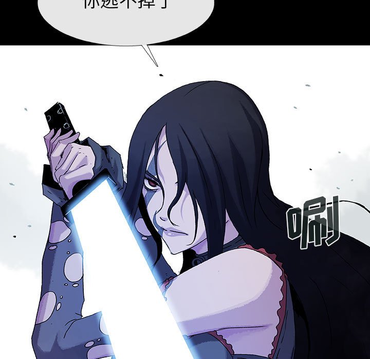 第60話 - 第43张