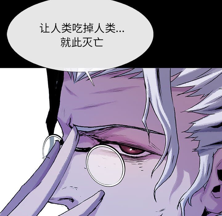 第60話 - 第64张