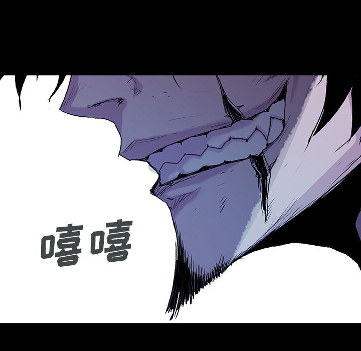 第60話 - 第66张