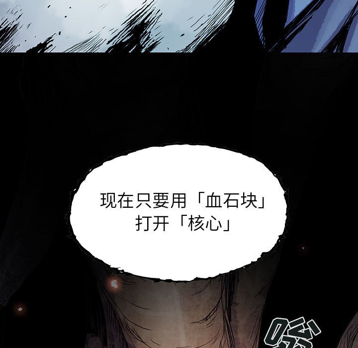 第60話 - 第69张