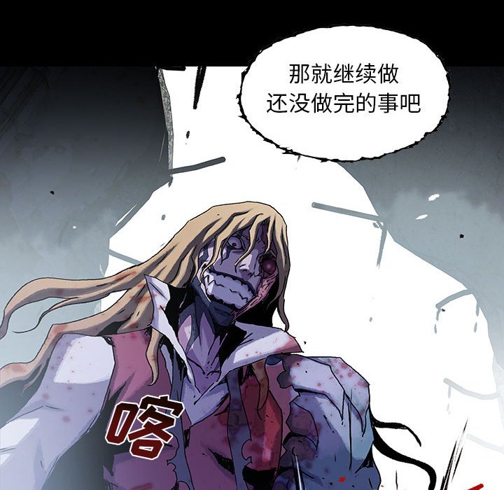 第60話 - 第74张
