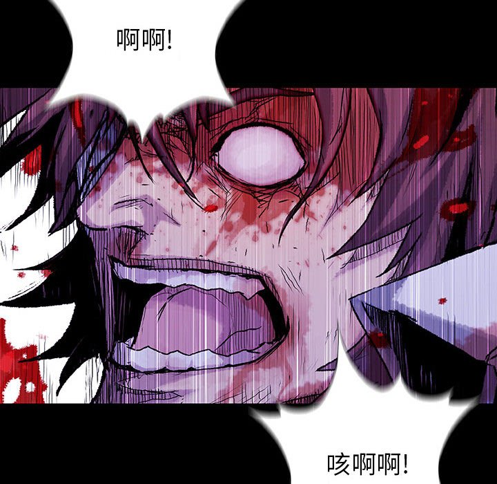 第60話 - 第78张