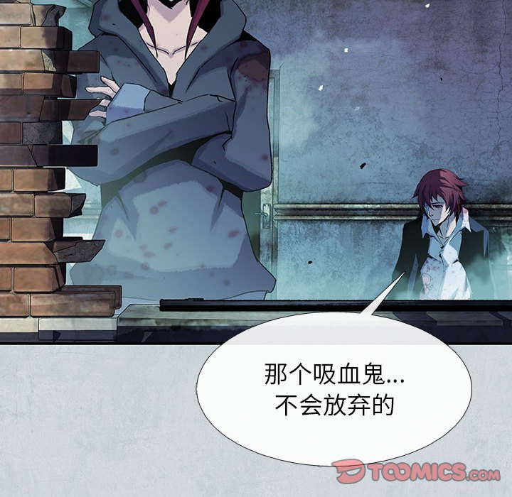 第60話 - 第81张