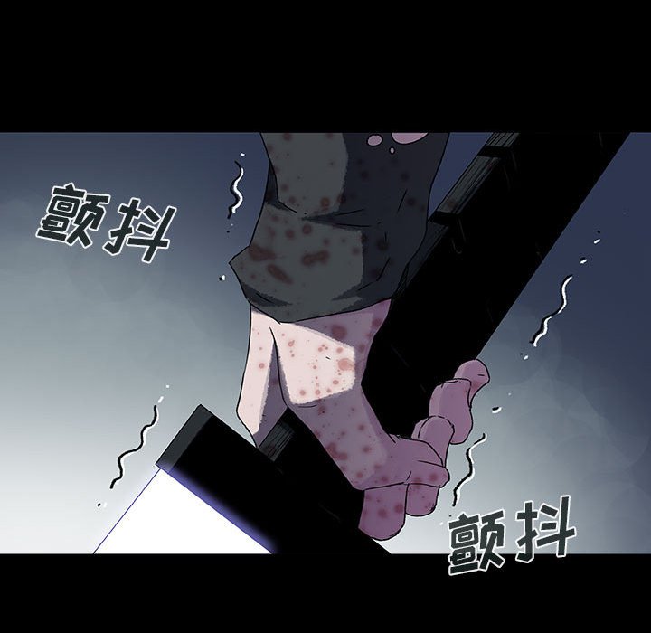 第61話 - 第108张