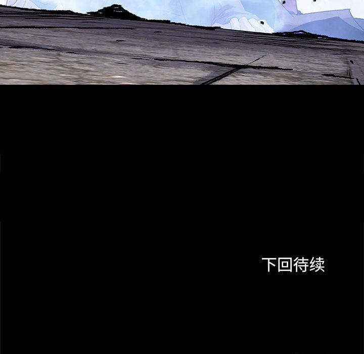 第61話 - 第130张