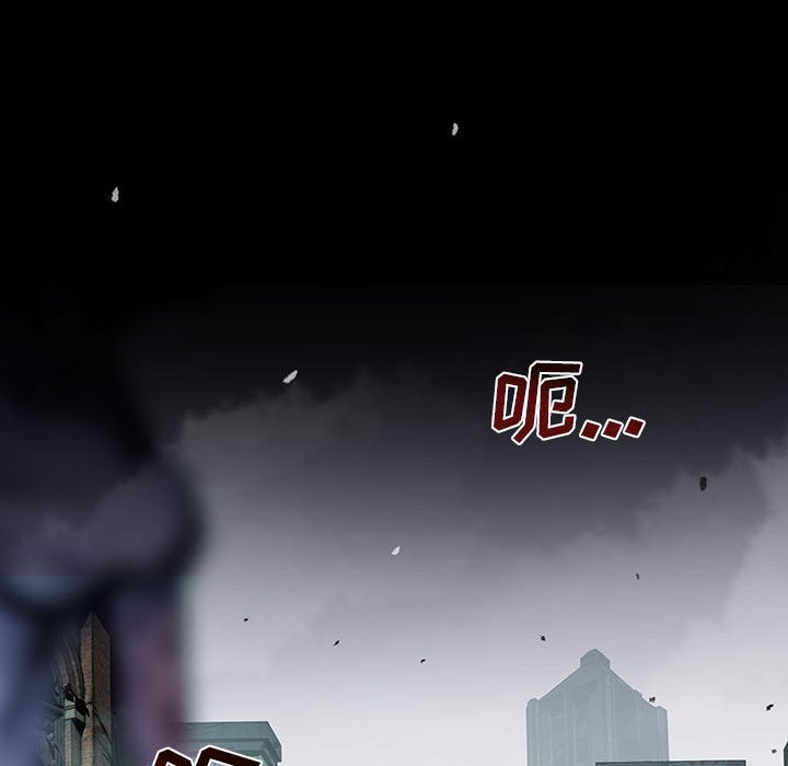第61話 - 第33张