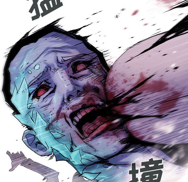 第61話 - 第39张
