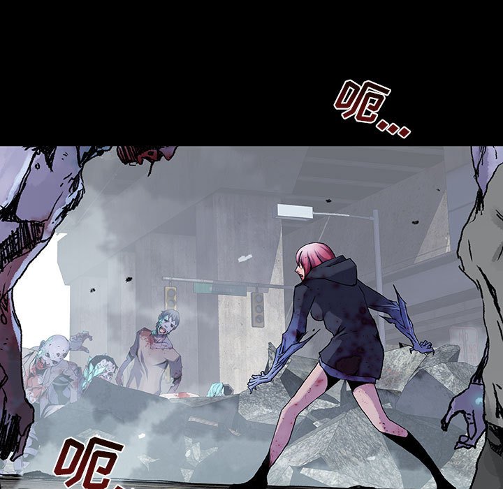 第61話 - 第44张