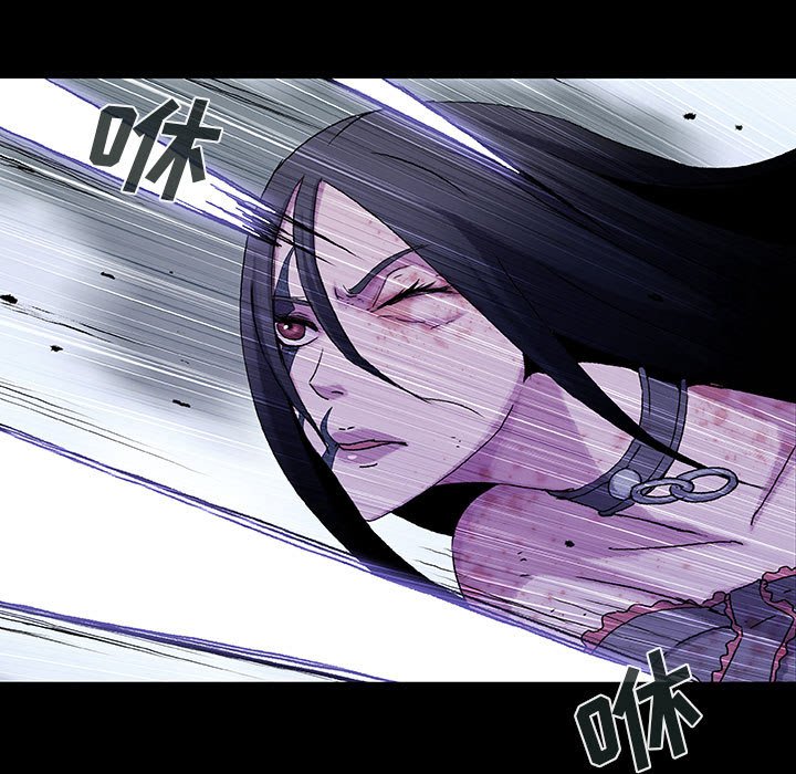 第61話 - 第57张