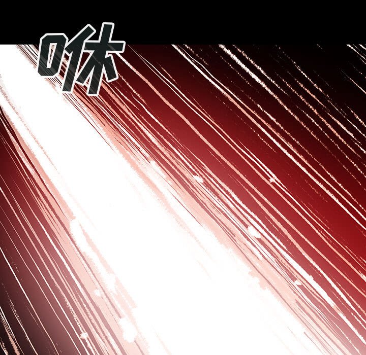 第61話 - 第6张