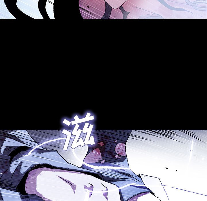 第61話 - 第61张