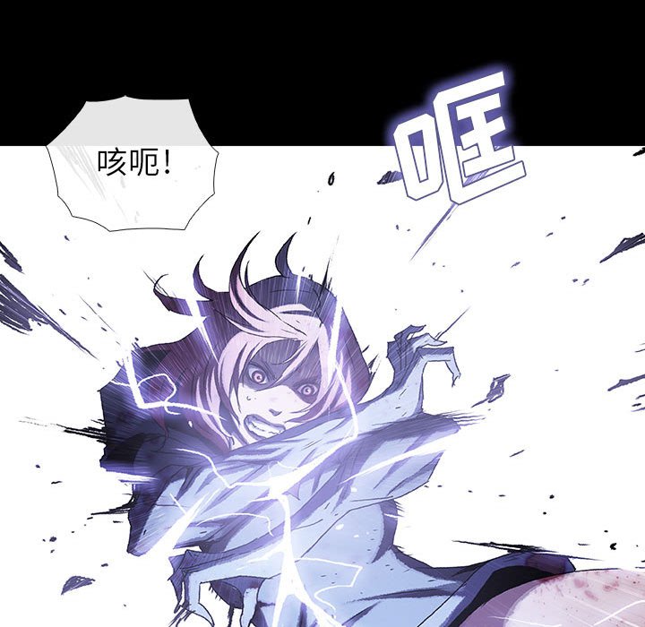 第61話 - 第63张