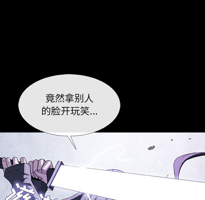 第61話 - 第68张