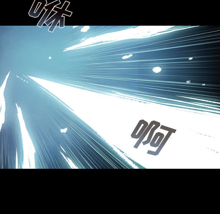 第61話 - 第74张