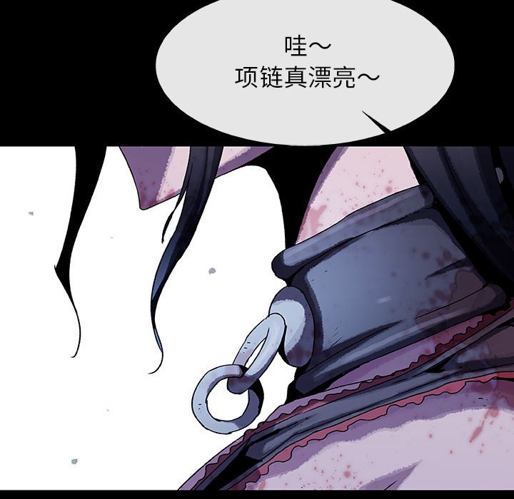 第61話 - 第95张