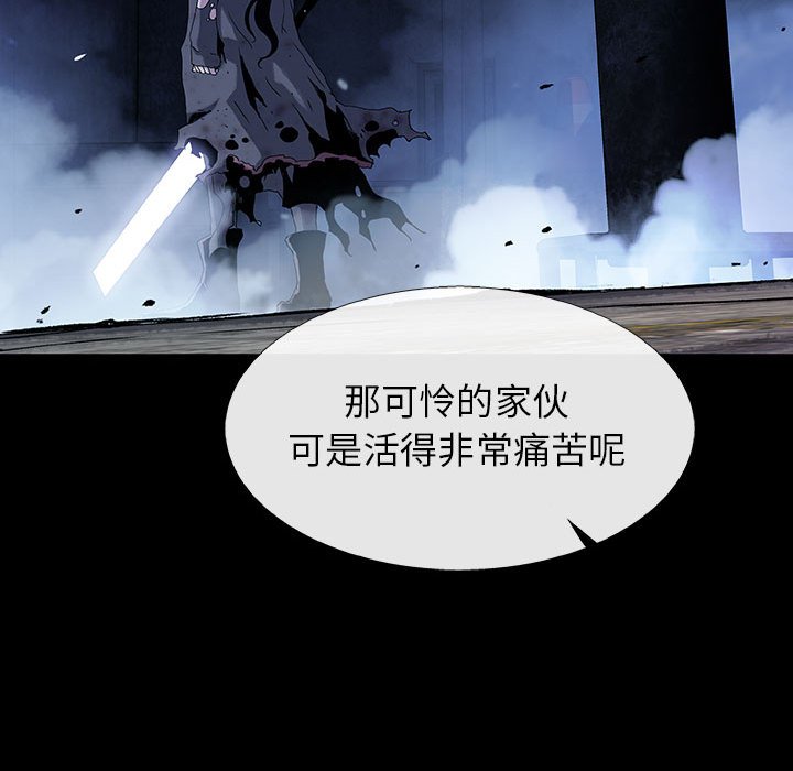 第61話 - 第97张