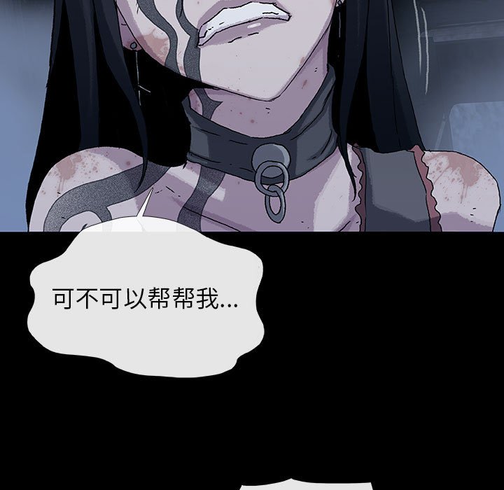 第62話 - 第103张