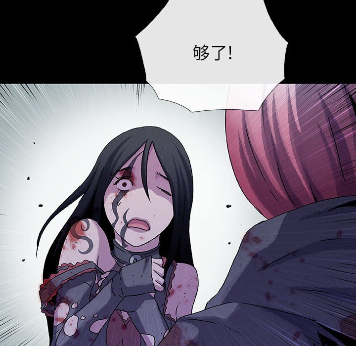 第62話 - 第104张