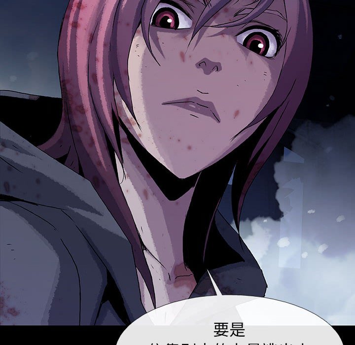 第62話 - 第106张