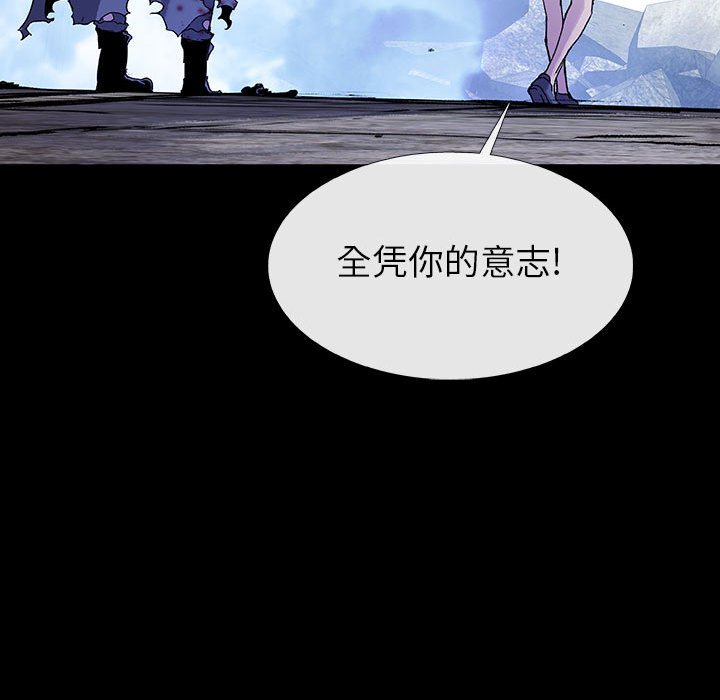 第62話 - 第112张