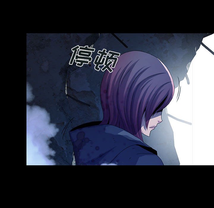 第62話 - 第113张