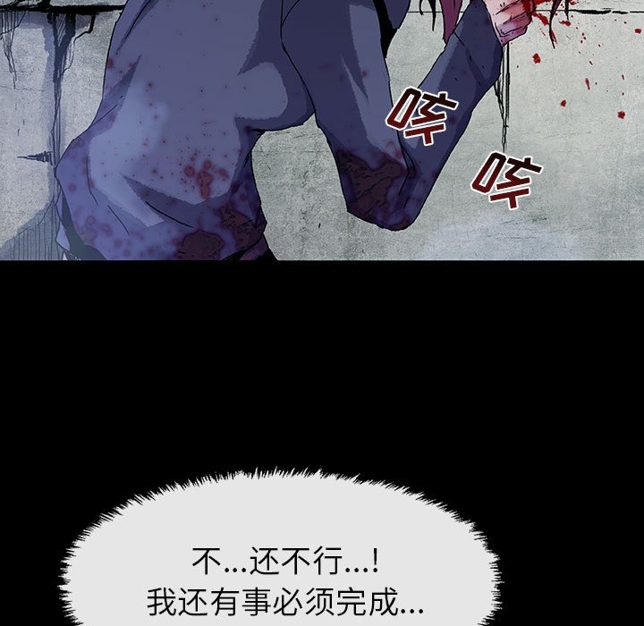 第62話 - 第126张