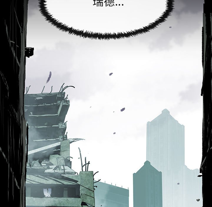 第62話 - 第131张