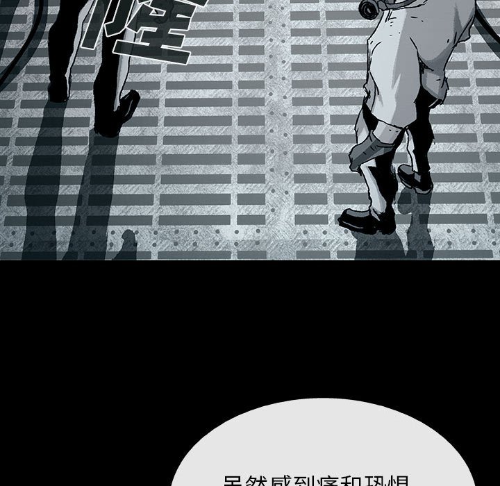 第62話 - 第55张
