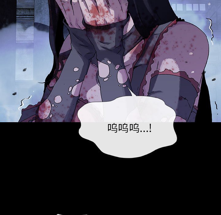 第62話 - 第68张