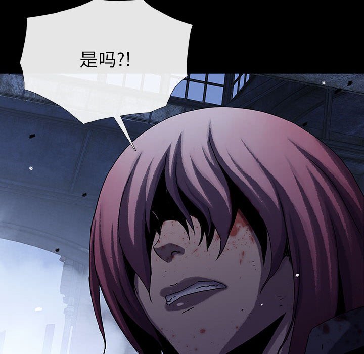 第62話 - 第69张