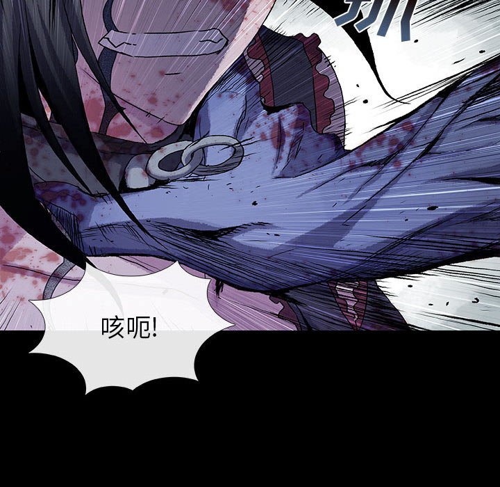 第62話 - 第71张