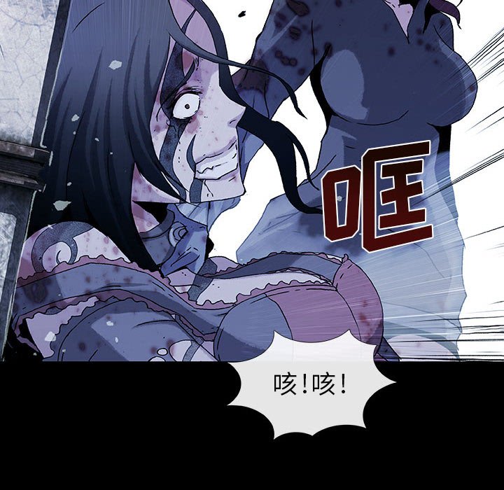 第62話 - 第73张