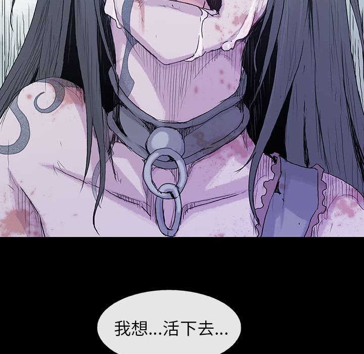 第62話 - 第88张