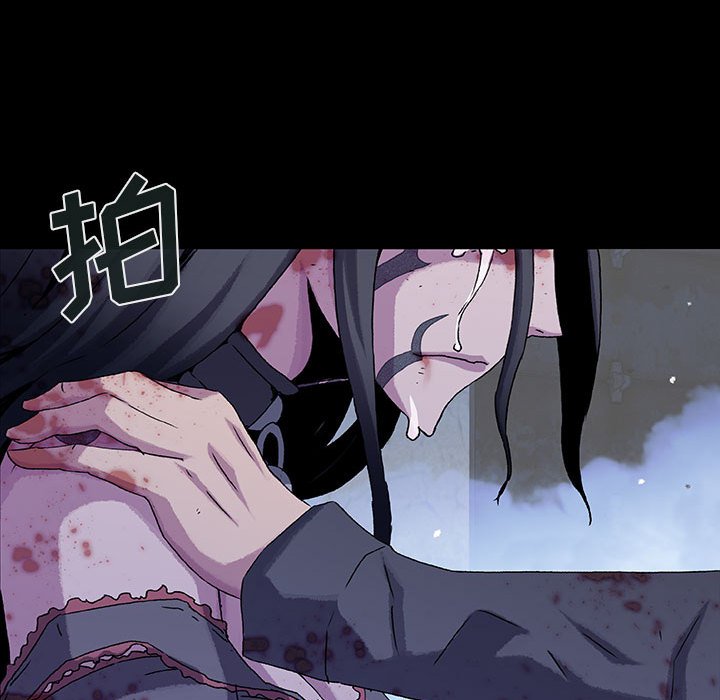 第62話 - 第93张