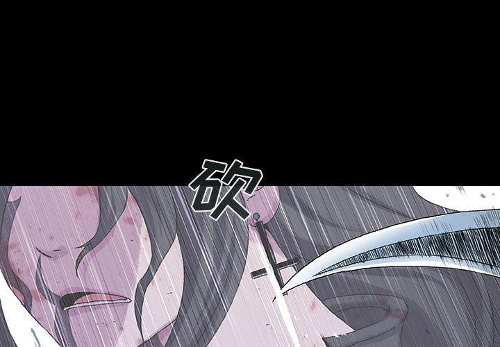 第63話 - 第0张