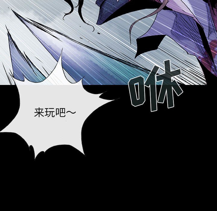 第63話 - 第101张