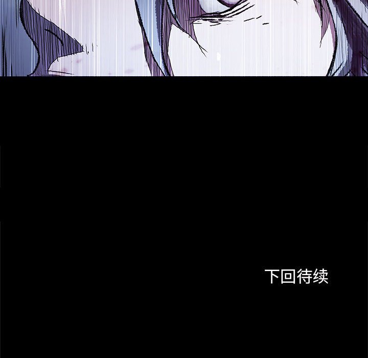 第63話 - 第110张