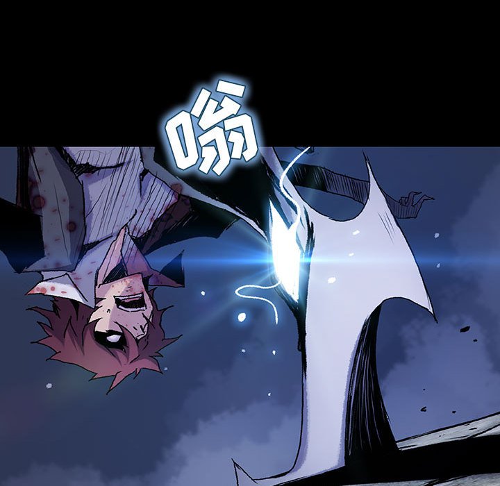 第63話 - 第48张