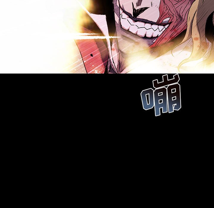 第63話 - 第50张