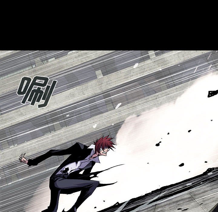 第63話 - 第60张