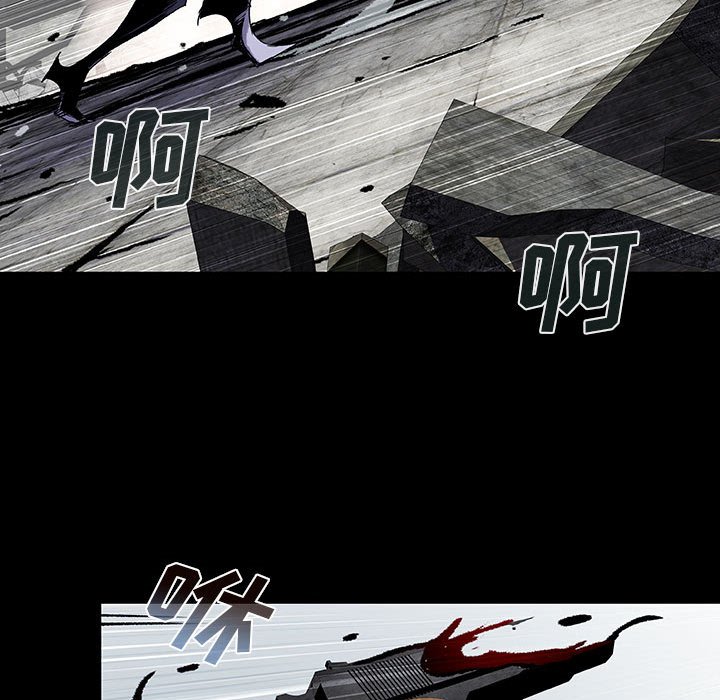 第63話 - 第61张